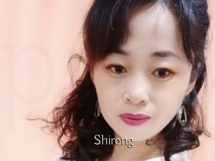 Shirong