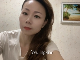 Wujingxian